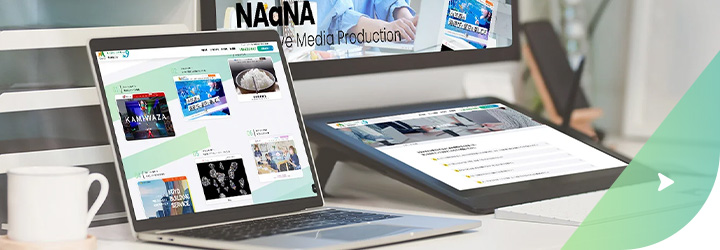 お得な制作パックプラン